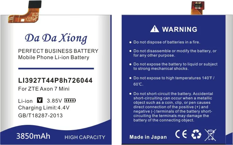 Da Xiong 3850 мАч Li3927T44P8h726044 батарея для zte Axon 7 Mini 5,2 дюймов батарея