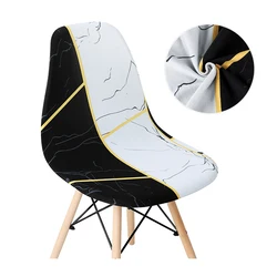 Elegant Stretch Shell Chair Covers - Solid Color for Dining, Home, Bar, Hotel, Party, or Banquet (K729)