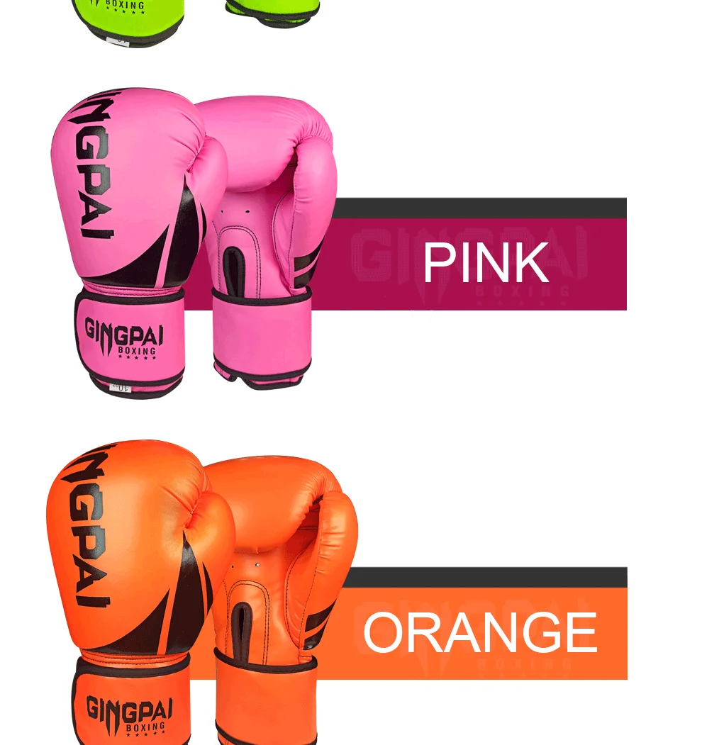 新标毒牙拳套_12