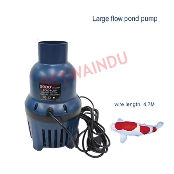 

Large Flow 50W Submersible Water Pump 220V With 22000L/H 3.3M Lift Max Pond Pump Aquarium Fountain Garden