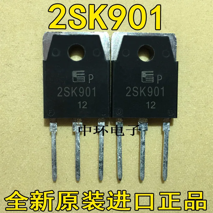 

10pcs/lot 2SK901 K901 TO-3P 20A250V