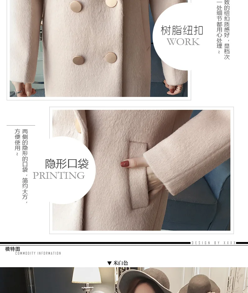 Women Winter Coats Autumn and Winter Coat New Large Size Pink Wool Coat Thick Long Coat Female