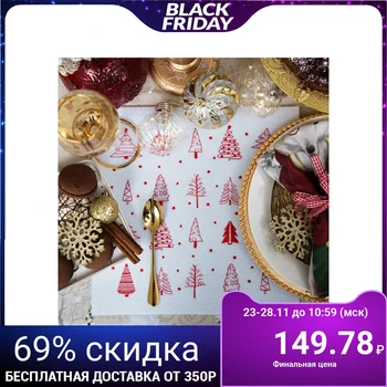 

Decorative napkin "Winter" with embroidery 30x30 cm, polyester felt 100% 3000408