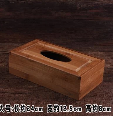 24X12.5X8CM Ретро Простой бамбуковый Флип Тип Коробка для хранения салфеток домашний ресторан отель офис коробка для салфеток чехол для салфеток - Цвет: 24X12.5X8CM