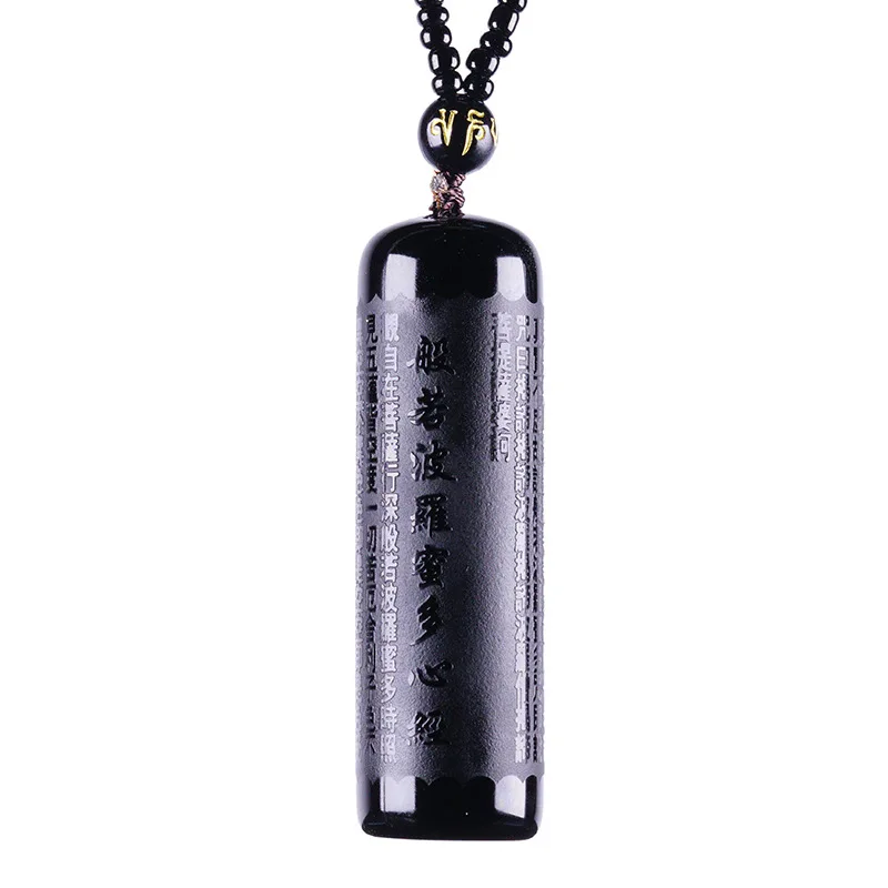 Black Obsidian Buddha Prajna Paramita Sutra Pendant Necklace