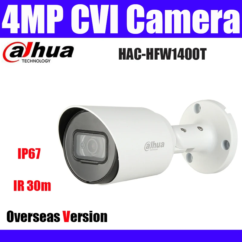 Dahua HAC-HFW1400T 4MP HDCVI IR IP67 Bullet Camera 3.6mm Lens English Version