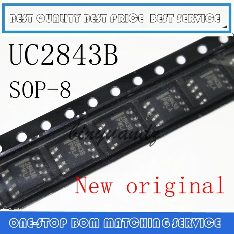 

5PCS 10PCS UC2843 2843B UC2843B UC2843BD1R2G SOP8 New original