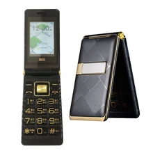 Флип большой сенсорный экран пластиковый мобильный телефон для пожилых людей один ключ фонарь внешний FM большой русский ключ две Sim P019