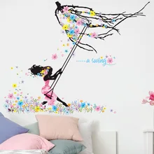 

New Girl Swing Flower Branch Skirt Fluttering Bedroom Entrance Home Decoration Wall Sticker Self-adhesive