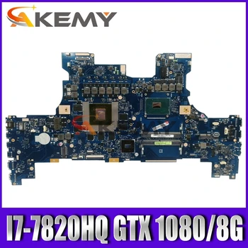 

SAMXINNO G701VI Motherboard For Asus ROG G701 G701V G701VI Laotop Mainboard with I7-7820HQ GTX 1080/8G