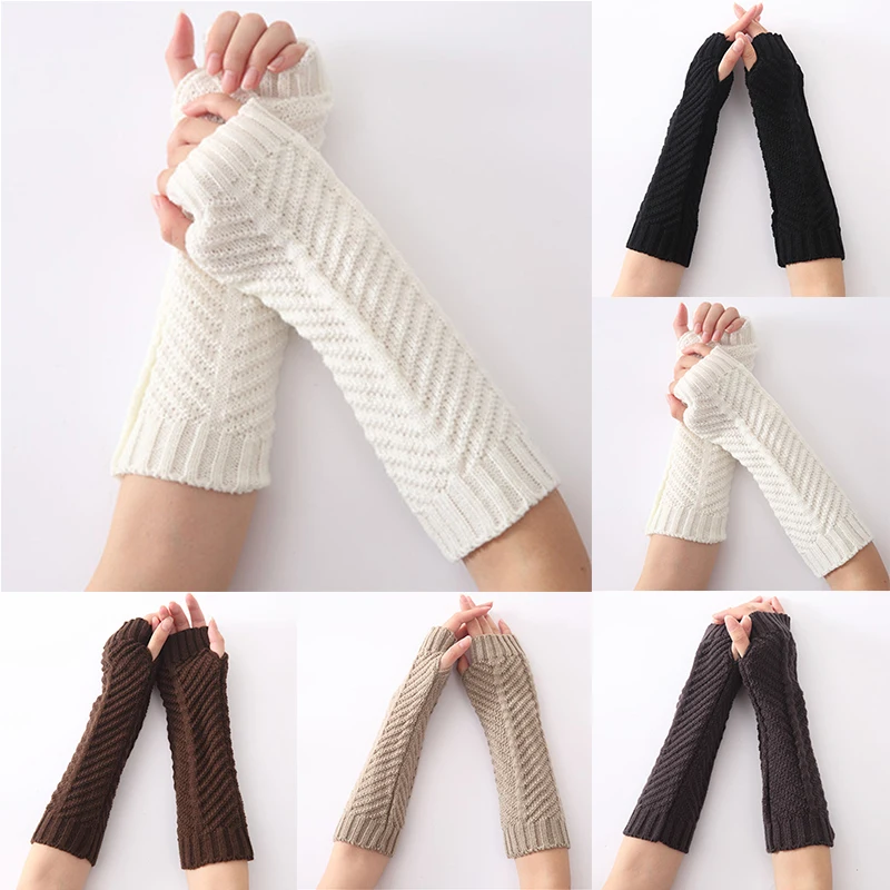 1 пара, женские вязаные теплые перчатки с узором в складку для девочек, зимние осенние полосатые рукавицы на запястье, плотные вязаные теплые перчатки