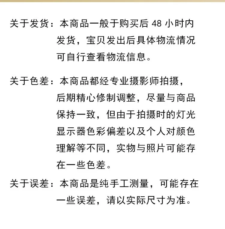 От производителя пигмент для татуировки jie zhi bei ресницы для наращивания только Кристалл jie zhi bei кольцо для клея