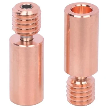 

2Pcs Bimetal Thermal Break V6 Heating Block, Used to Break 1.75MM Smooth Filament