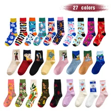 UG Men Sports Socks Riding Cycling Basketball Running Sport Thin Sock Hiking Tennis Ski Man Women Bike Bicycle Slip