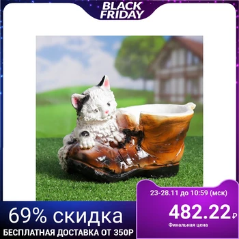 

Figured kashpo "shoe cat" 17*28*22 cm gypsum 493124