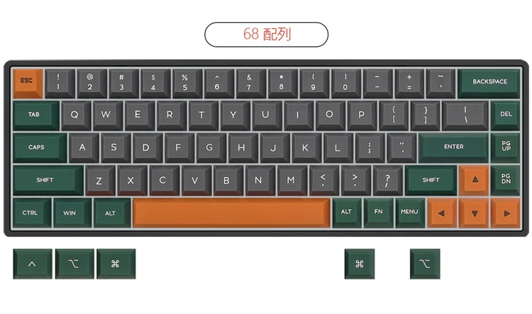 para teclado mecânico sk61 gk61 gk64 gk68