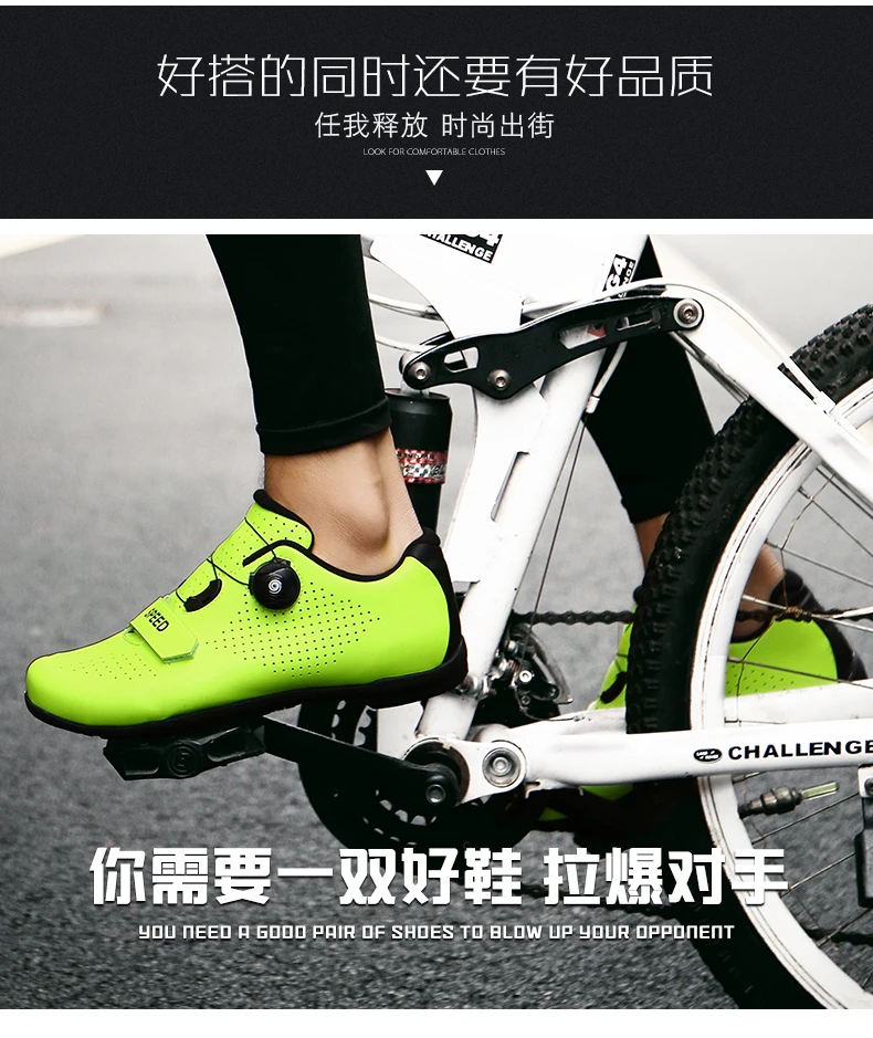 CUNGEL cycling shoes mtb man women bicycle shoes racing mountain bike sneakers professional self-locking breathable