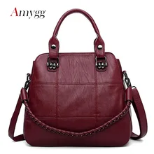 AMYGG роскошные сумки женские сумки дизайнерские женские мягкие кожаные сумки через плечо винтажные женские сумки повседневные сумки
