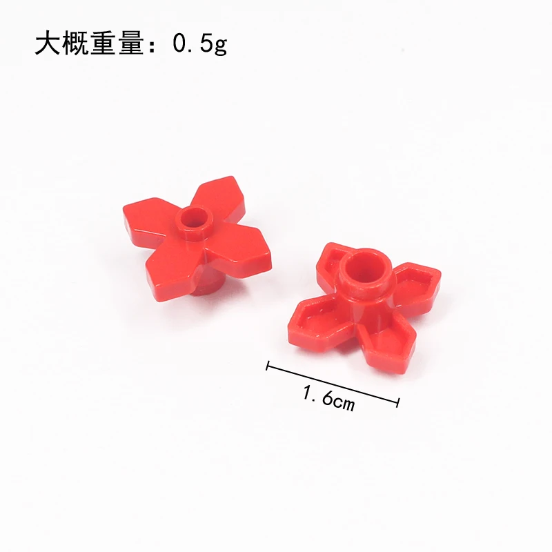 Plant Flower 2x2 Leaves Angular 4727 Four Leaf Garden DIY Enlighten Building Block Brick Compatible with Assembles Particles | Игрушки и