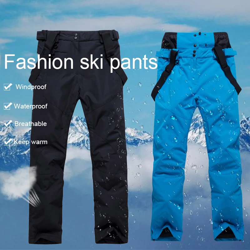 Спортивные штаны, лыжные штаны, снежные, горные, ветрозащитные, Полиэстеровые штаны без бретелек, противотуманные, водонепроницаемые, для спорта на открытом воздухе, с защитой от ультрафиолетового излучения
