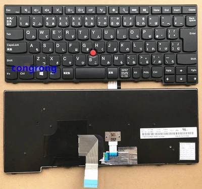 Tastiera Giapponese Per Laptop Jp Jpn Per Lenovo Thinkpad L440 L450 L460 T440 T440P T440S T450 T450S Serie T460