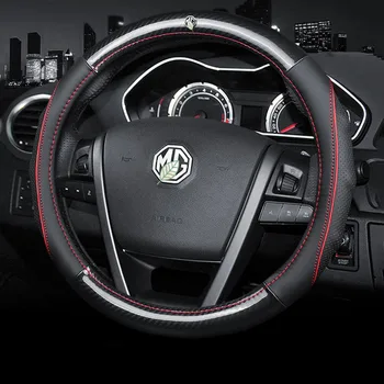 

Car Carbon Fiber Leather Steering Wheel Covers Interior Accessories 38cm for MG ZS HS GS eHS EZS GT EV RX5 Car Styling