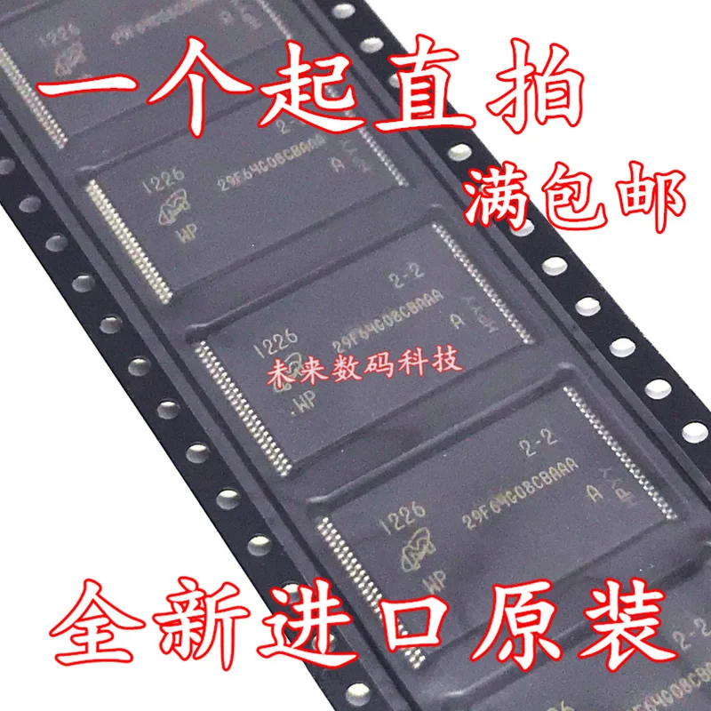 

10pcs/lot MT29F64G08CBAAAWP:A TSOP-48