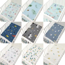 Хлопок, перкаль, портативный/мини-простыня для кроватки, мягкий матрас для детской кровати, 130*70 см