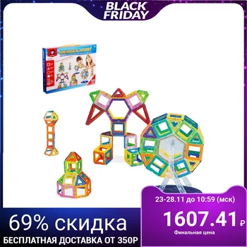 

Magnetic constructor "Mini magic magnet", 58 parts