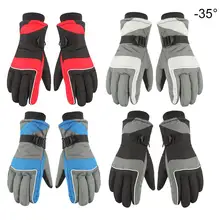 1 пара лыжных перчаток мужские зимние виды спорта Утепленные перчатки Холодостойкие водонепроницаемые перчатки для верховой езды катание на горных лыжах спортивные