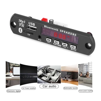 

1PC DC 5V 12V Automobile Car Bluetooth MP3 WMA USB/SD/FM/AUX Decoder Board Plate Car MP3 Speaker Audio Module Color Screen