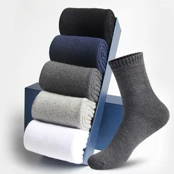 Men's Cotton Socks Keep Warm Floor Fluffy Socks Thermal Solid Color Winter Thick Socks For Man High Quality