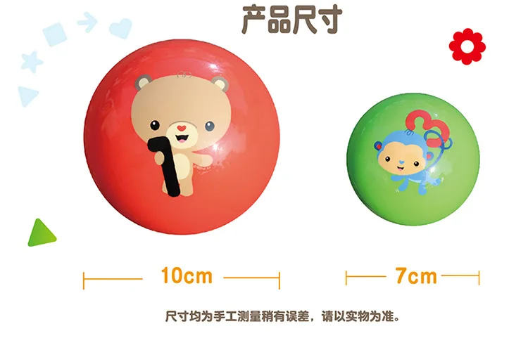 FISHER-PRICE детский мяч с цифрами, обучающий мяч для детей 3-6-12 месяцев