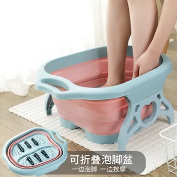 

Foldable Foot bath plain foaming massage bucket Plastic foot bath basin large heightening fording barrel Foot massage basin