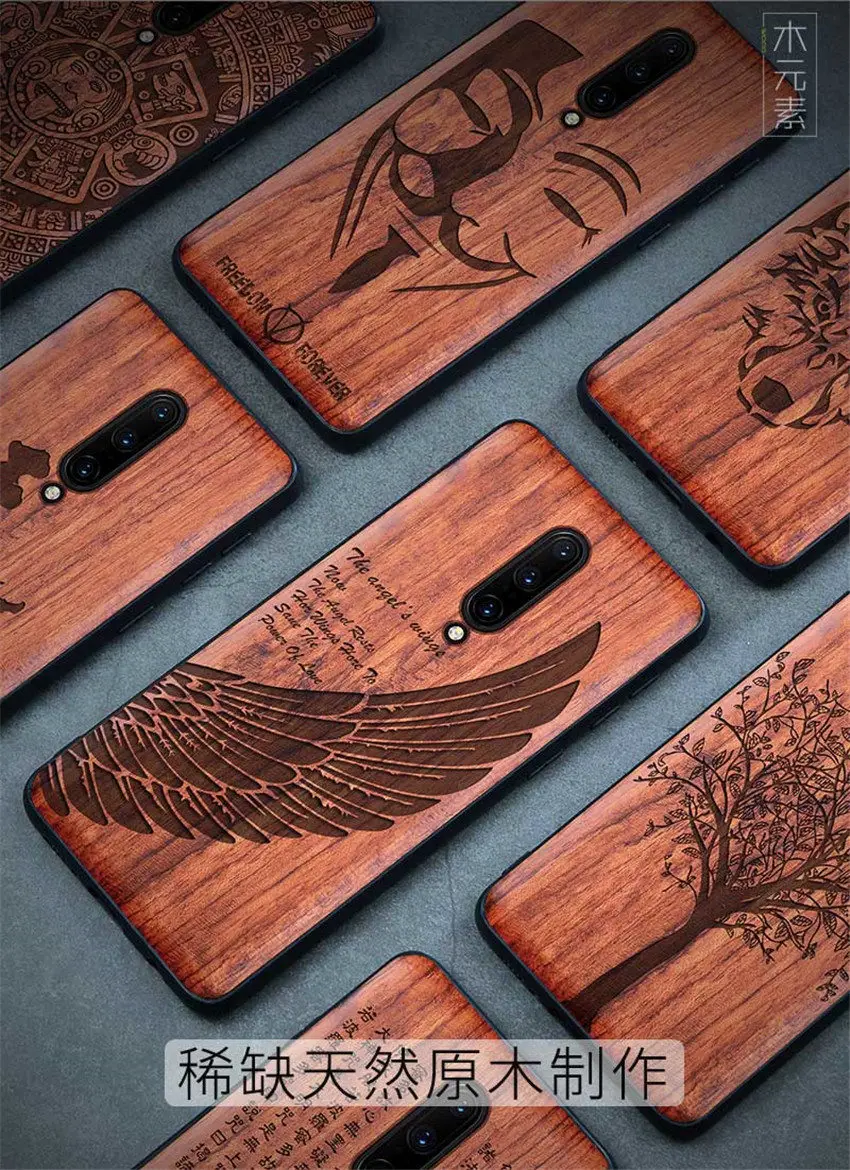 Phone Case For Oneplus 7 Pro Oneplus 6t 6 5t Original Boogic Wood TPU Case For Oneplus 7 Pro Oneplus Phone Accessories (1)