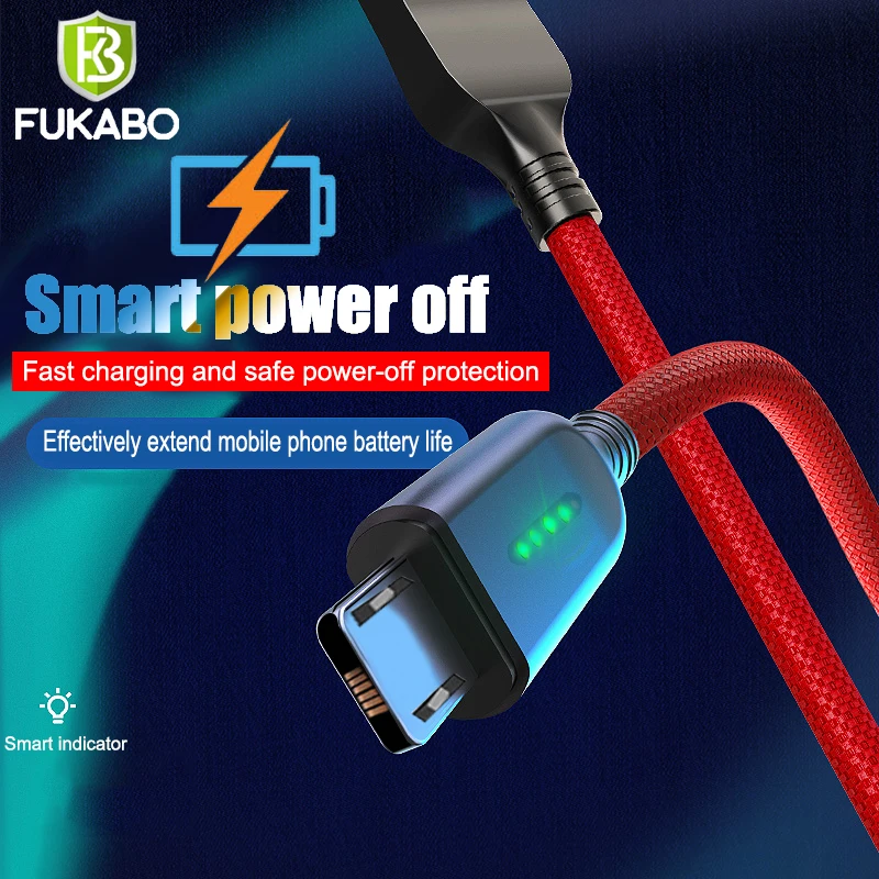 Умный кабель Micro USB с функцией отключения питания кабели для быстрой зарядки Samsung