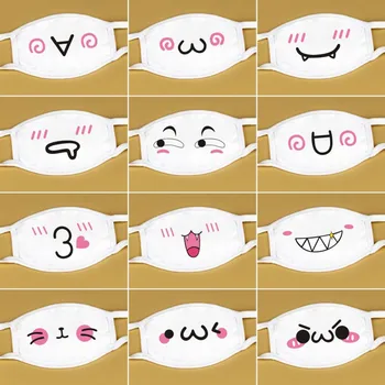

Unisex Reuse S White Cute Anime Anti Dust Kawaii Muffle Cotton Face Filter Towel Filter Washable Reusable Clothing Dust Cover