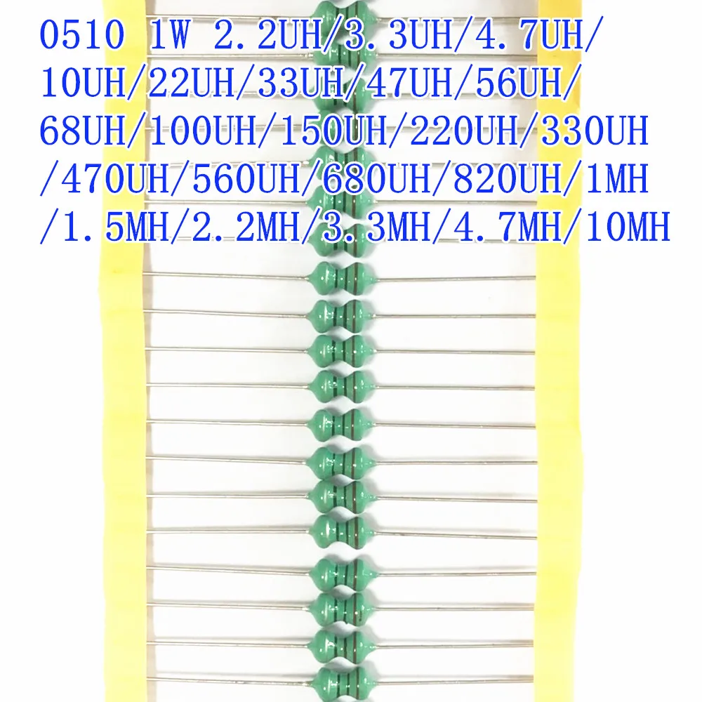 50 шт./лот 1 Вт цветной кольцевой индуктор 0510 1UH 2.2UH 4.7UH 10UH 22UH 33UH 47UH 100UH 150UH 220UH 470UH 560UH 1MH