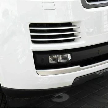 

WELKINRY For Range Rover Vogue Autobiography HSE L405 2012 2013 2014 2015 2016 2017 front fog lamp light air intake grille trim