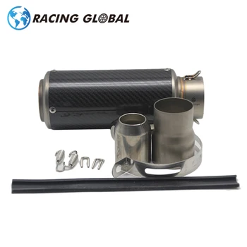 

ALCON-Racing Motorcycle 60mm Modified Exhaust Pipe Scooter SC Muffle Fit For ZX6R CBR1000 Z1000 KTM S1000 Titanium Alloy