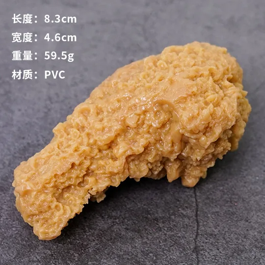 Fake Food Fried Chicken Drumstick Type A