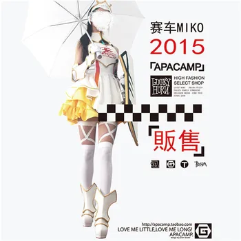 

Hot sale!!Vocaloid Racing Girls Miku Cosplay Costume Halloween Uniform Outfit Dress