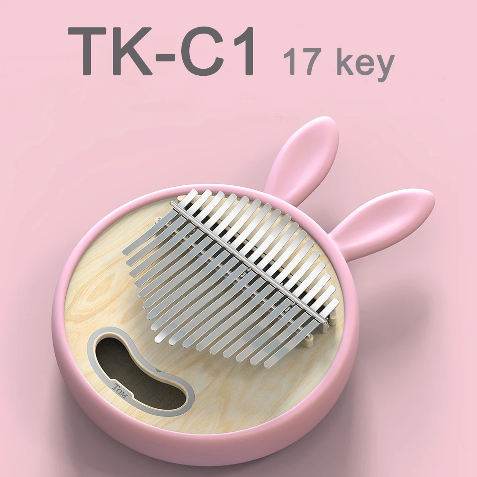 BATESMUSIC e lenceli oyun serisi thumbs up Kalimba Thumb Piano 17
