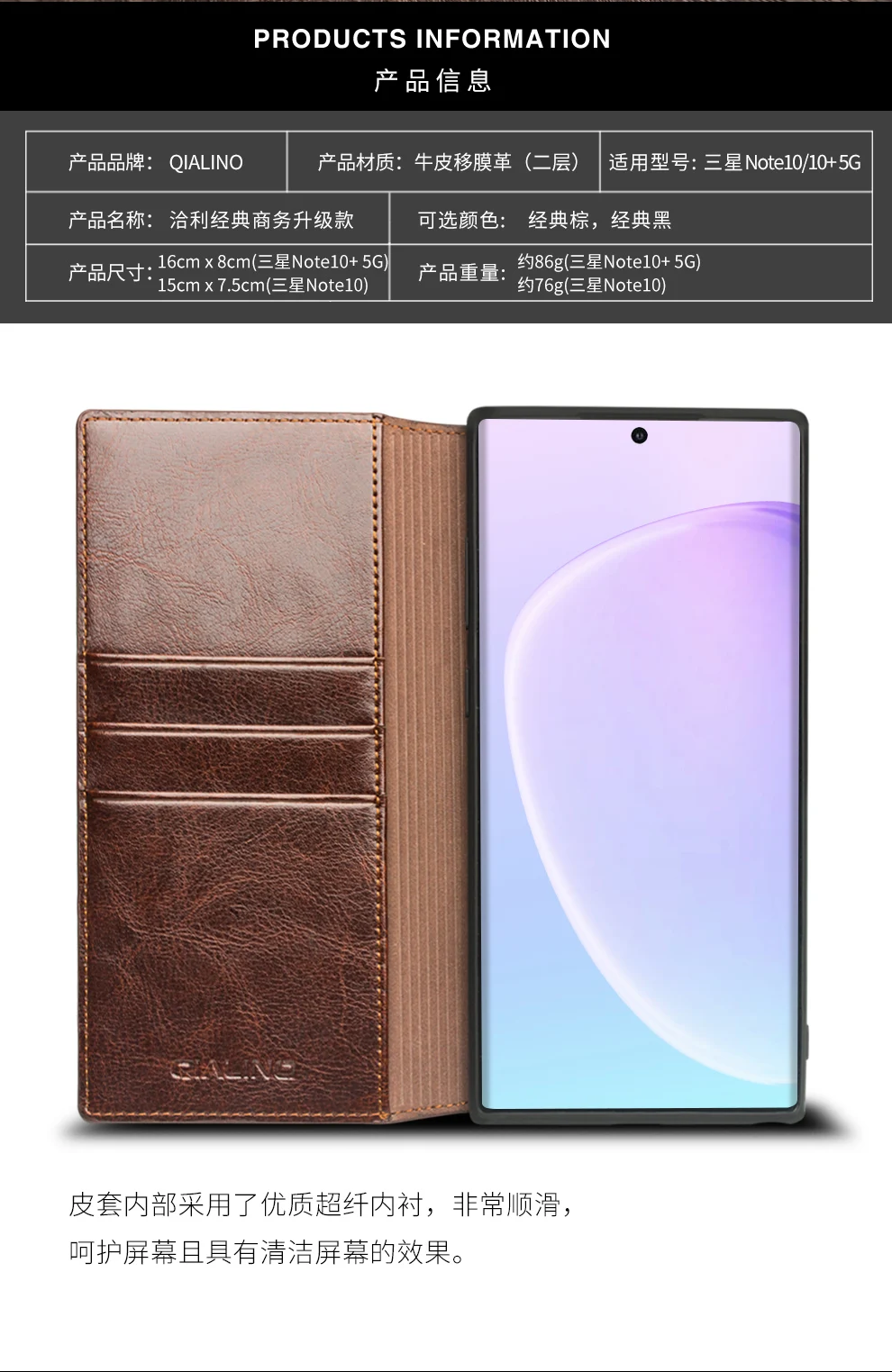 Ретро Бумажник слот для карт чехол для samsung Note 10 Plus чехол высокого класса из натуральной кожи чехол для samsung Galaxy Note 10 Plus 5G Capa