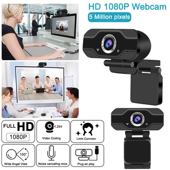 

1080P Webcam Conference For PC Computer Portable Microphone 360 Degree Webcam Camera USB Rechargeable For Laptops Games