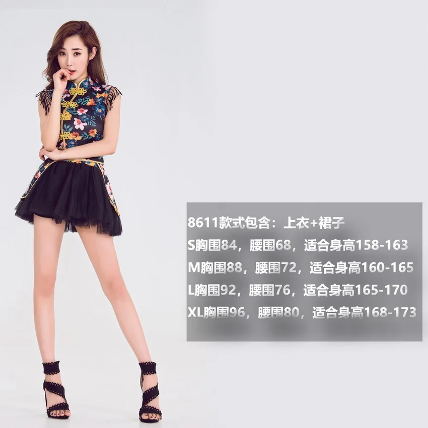 8611 Сексуальный Ретро Cheongsam костюм Болельщицы одежда футбол баскетбол Cheer Team девушка Черлидинг униформа сценическая - Цвет: 8611