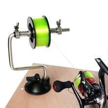 Новое мотальное устройство для лески Рыболовная катушка Рыболовная коробка катушка намоточное устройство катушка намоточная система портативная снасть инструмент
