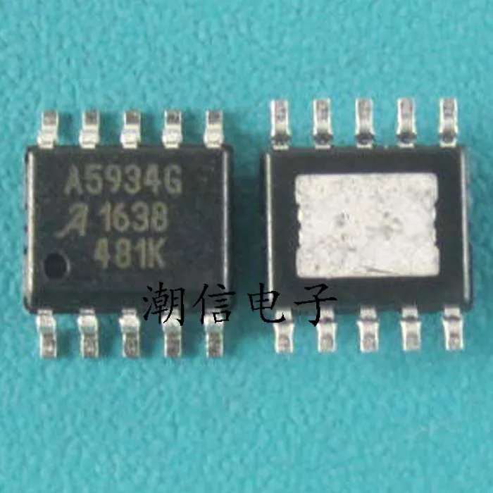 5 шт./лот A5934GLKTR-T A5934G(лапками углублением SOP-10