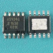 5 шт./лот A5934GLKTR-T A5934G(лапками углублением SOP-10