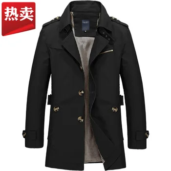 

New Jacket Men's European and American Jackets Outdoor Cotton Windbreaker Men's Jacket